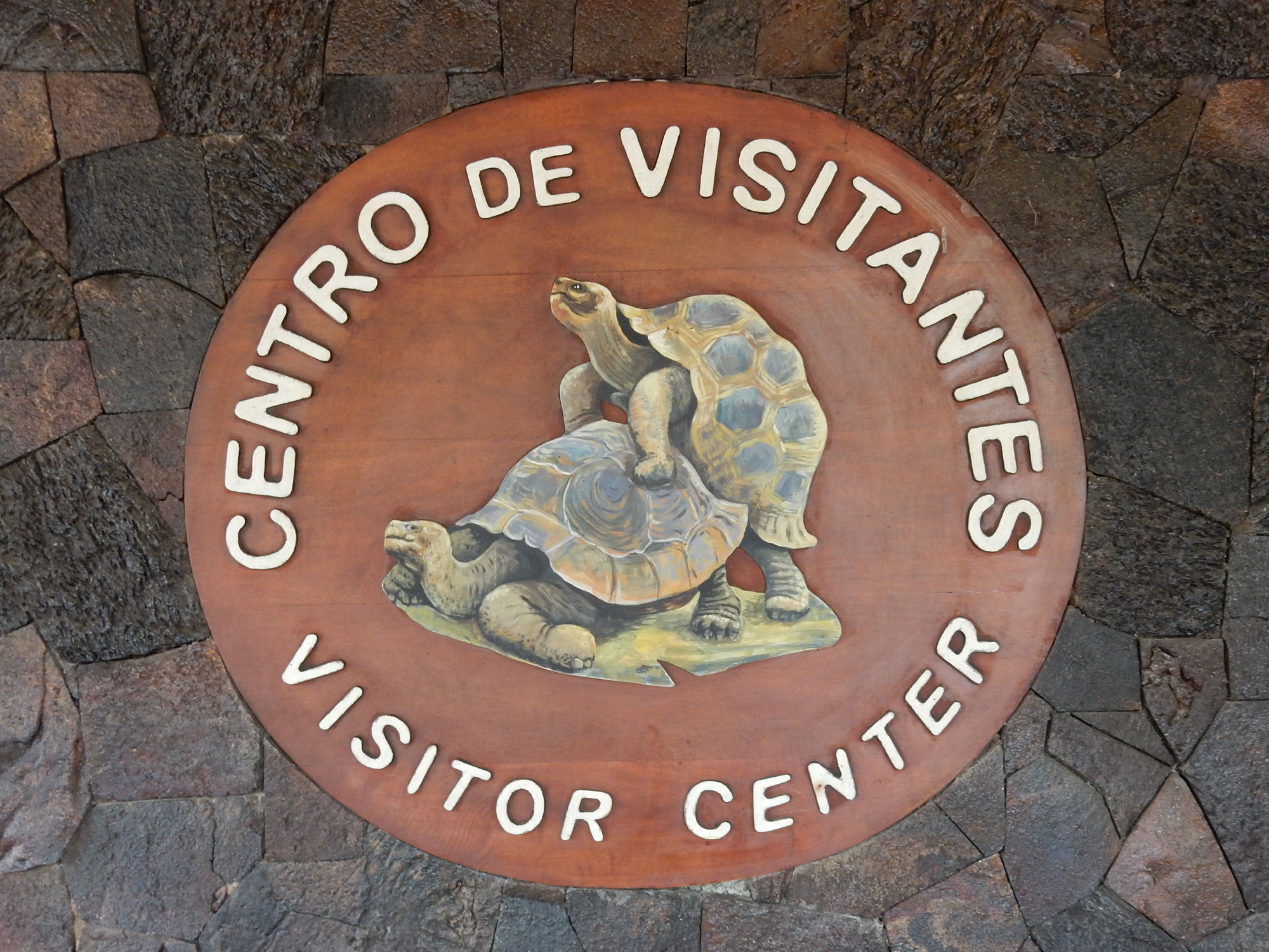 Galpagos National Park Visitor Center